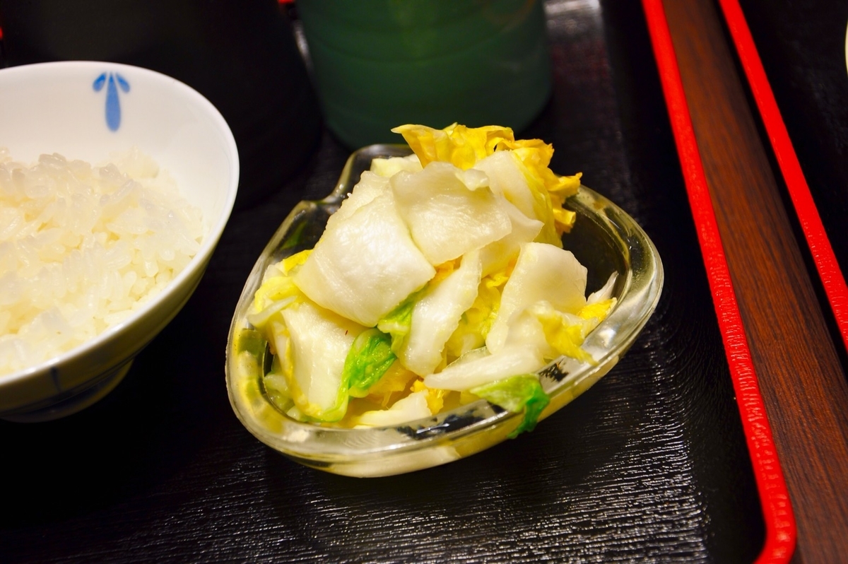 f:id:lockandgo65:20190415043401j:plain