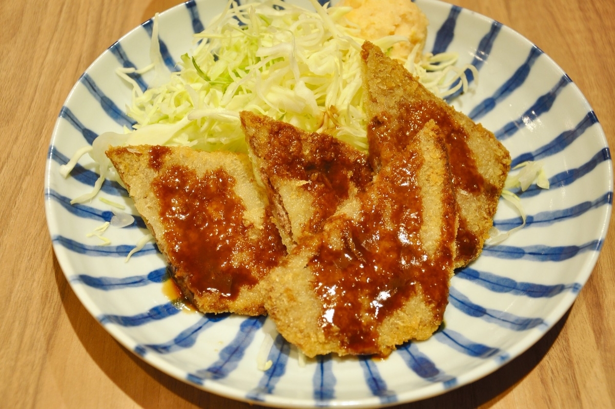 f:id:lockandgo65:20190419221302j:plain