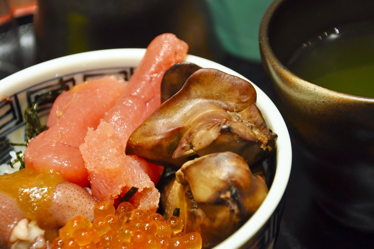 f:id:lockandgo65:20190422222812j:plain f:id:lockandgo65:20190422222812j:plain