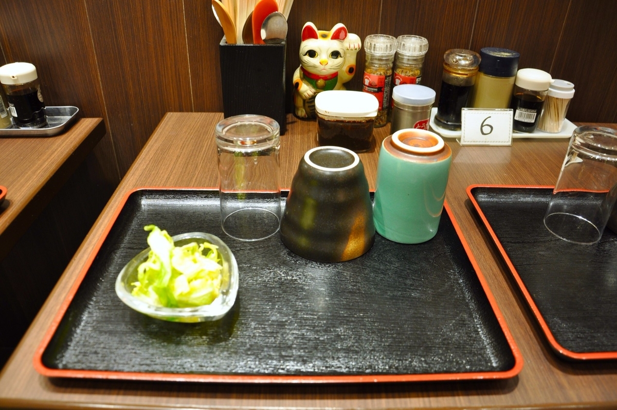 f:id:lockandgo65:20190422222828j:plain f:id:lockandgo65:20190422222828j:plain