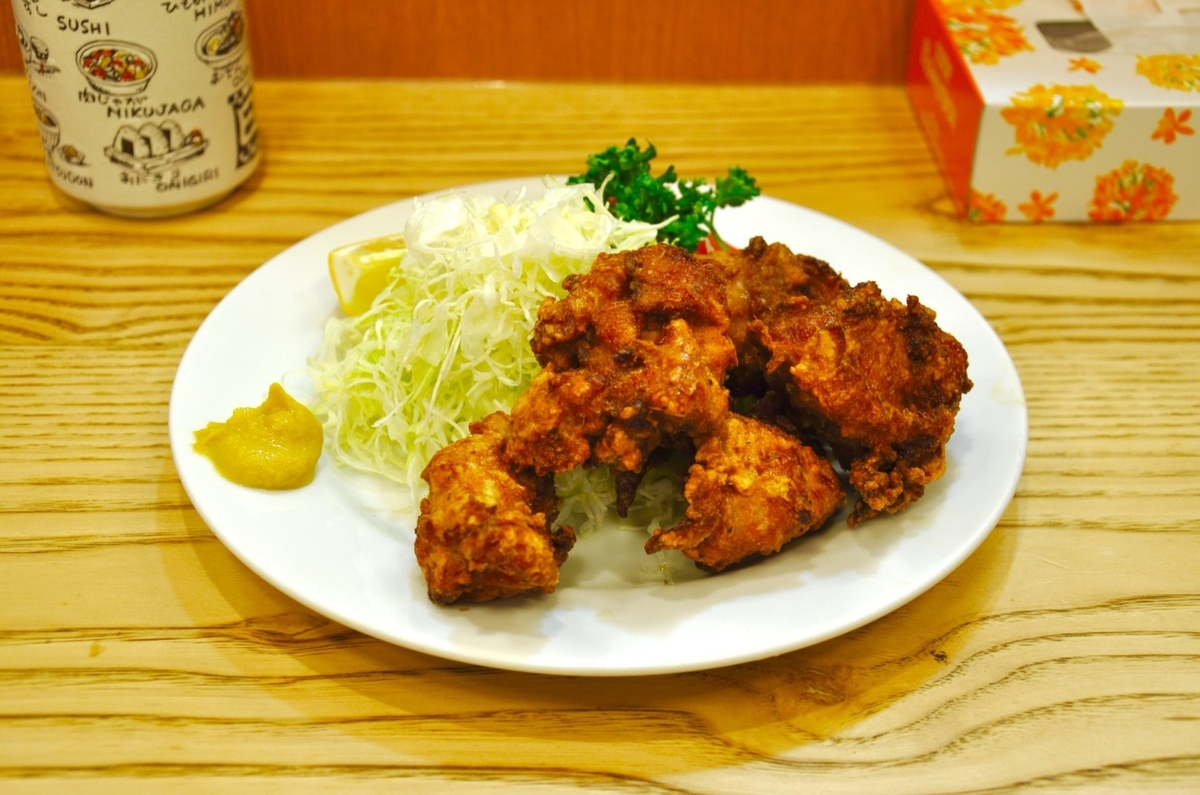 f:id:lockandgo65:20190423194300j:plain f:id:lockandgo65:20190423194300j:plain
