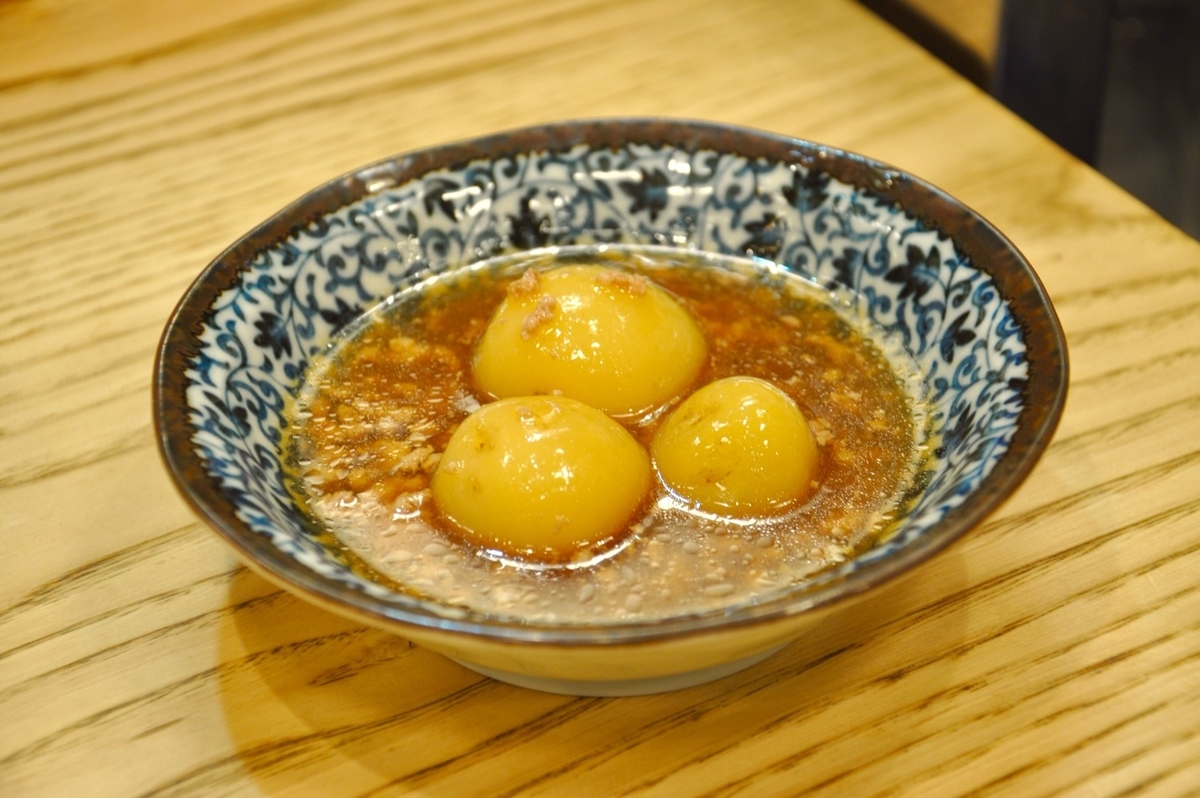 f:id:lockandgo65:20190423194310j:plain f:id:lockandgo65:20190423194310j:plain