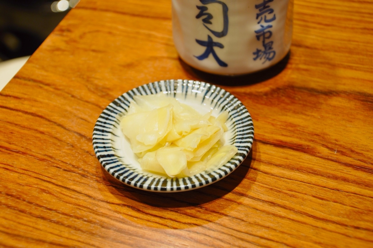f:id:lockandgo65:20190428034726j:plain