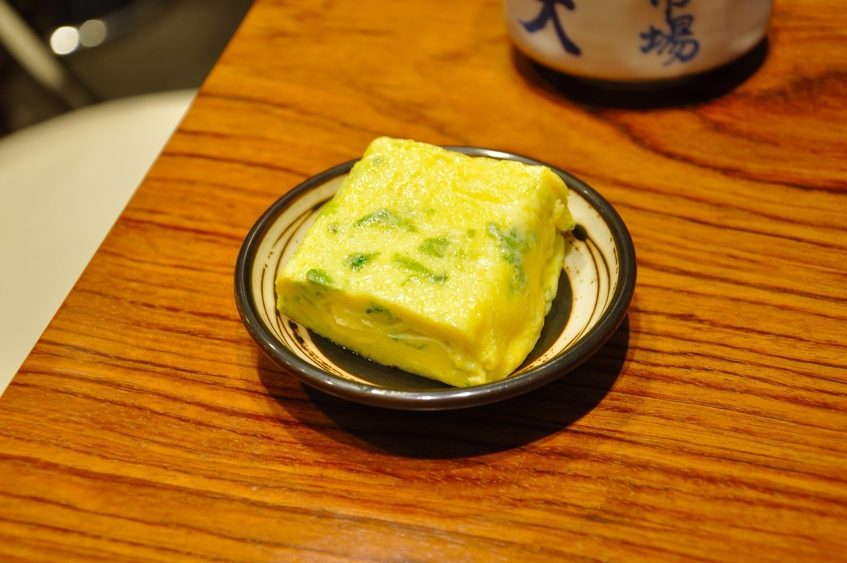 f:id:lockandgo65:20190428034736j:plain