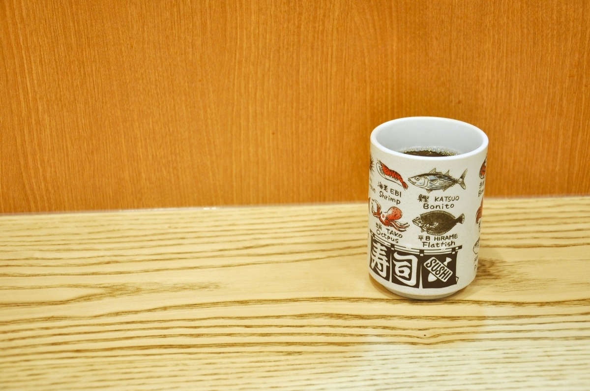 f:id:lockandgo65:20190512043740j:plain f:id:lockandgo65:20190512043740j:plain