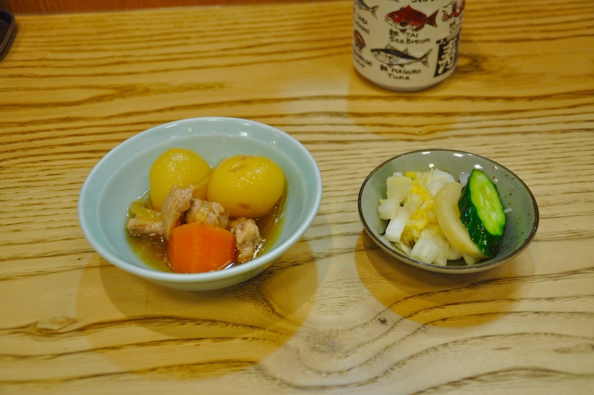 f:id:lockandgo65:20190518204548j:plain