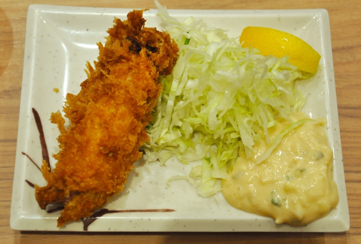 f:id:lockandgo65:20190615133025j:plain f:id:lockandgo65:20190615133025j:plain