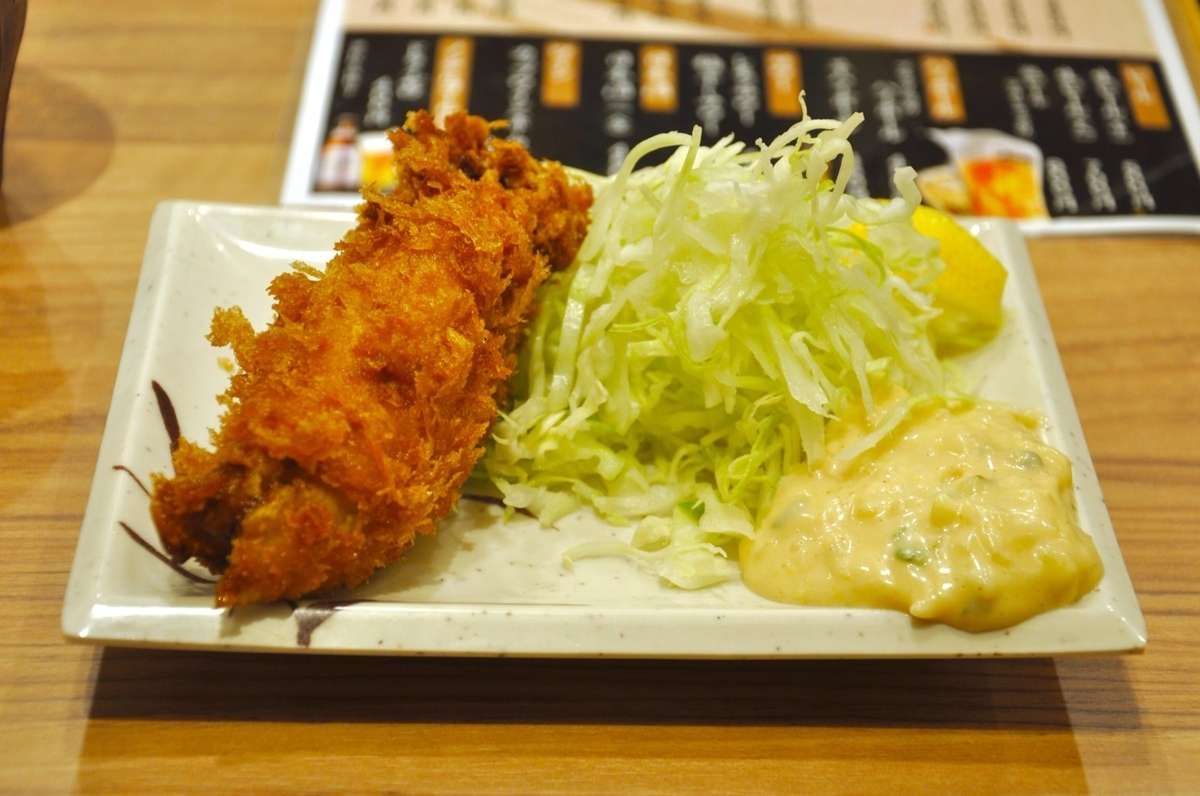 f:id:lockandgo65:20190615133029j:plain f:id:lockandgo65:20190615133029j:plain