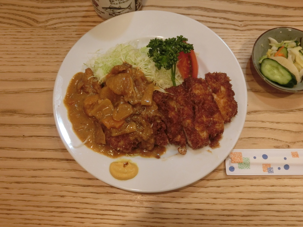 f:id:lockandgo65:20190904191955j:plain f:id:lockandgo65:20190904191955j:plain