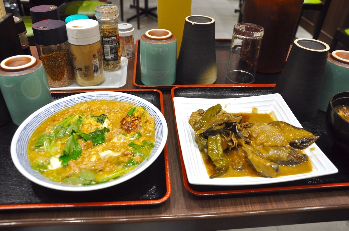 f:id:lockandgo65:20190905215317j:plain