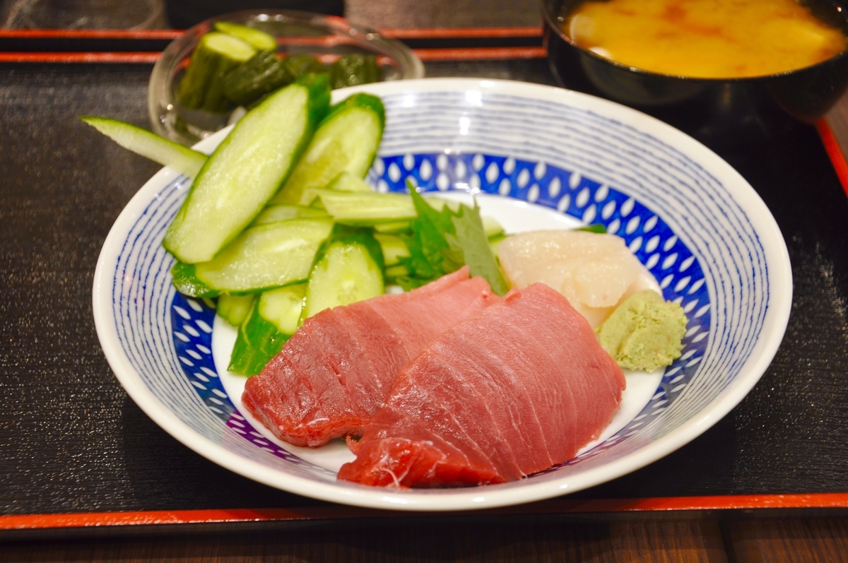 f:id:lockandgo65:20190915043143j:plain