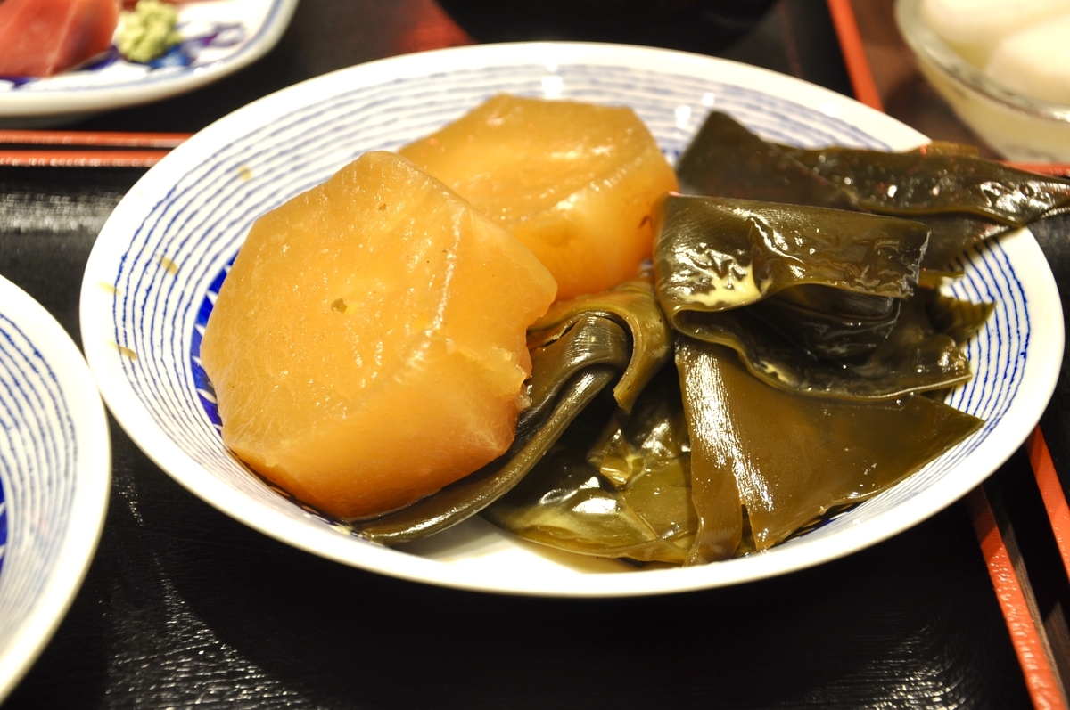 f:id:lockandgo65:20191101220151j:plain f:id:lockandgo65:20191101220151j:plain