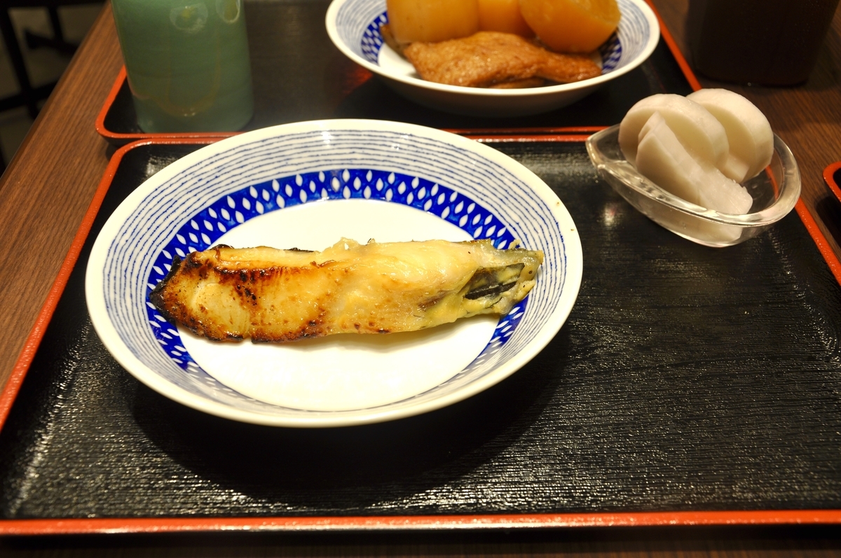 f:id:lockandgo65:20191119002407j:plain