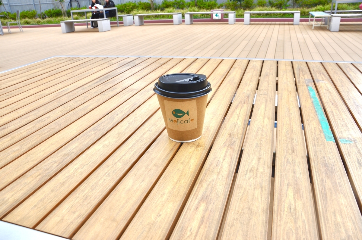 f:id:lockandgo65:20191224210331j:plain