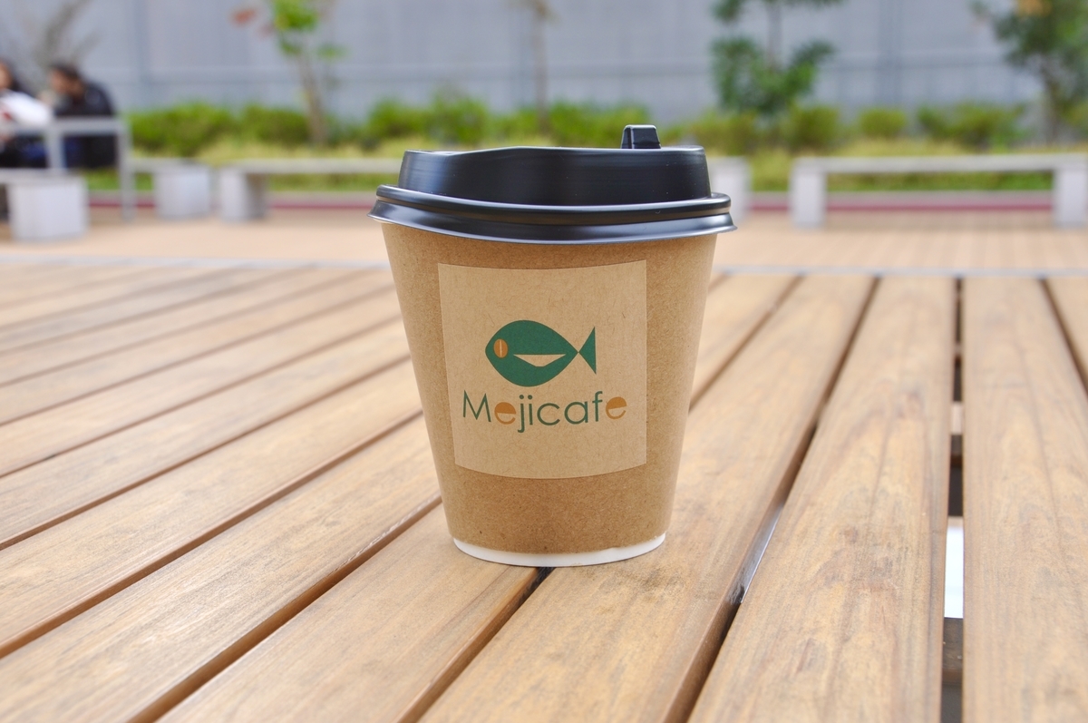 f:id:lockandgo65:20191224210342j:plain