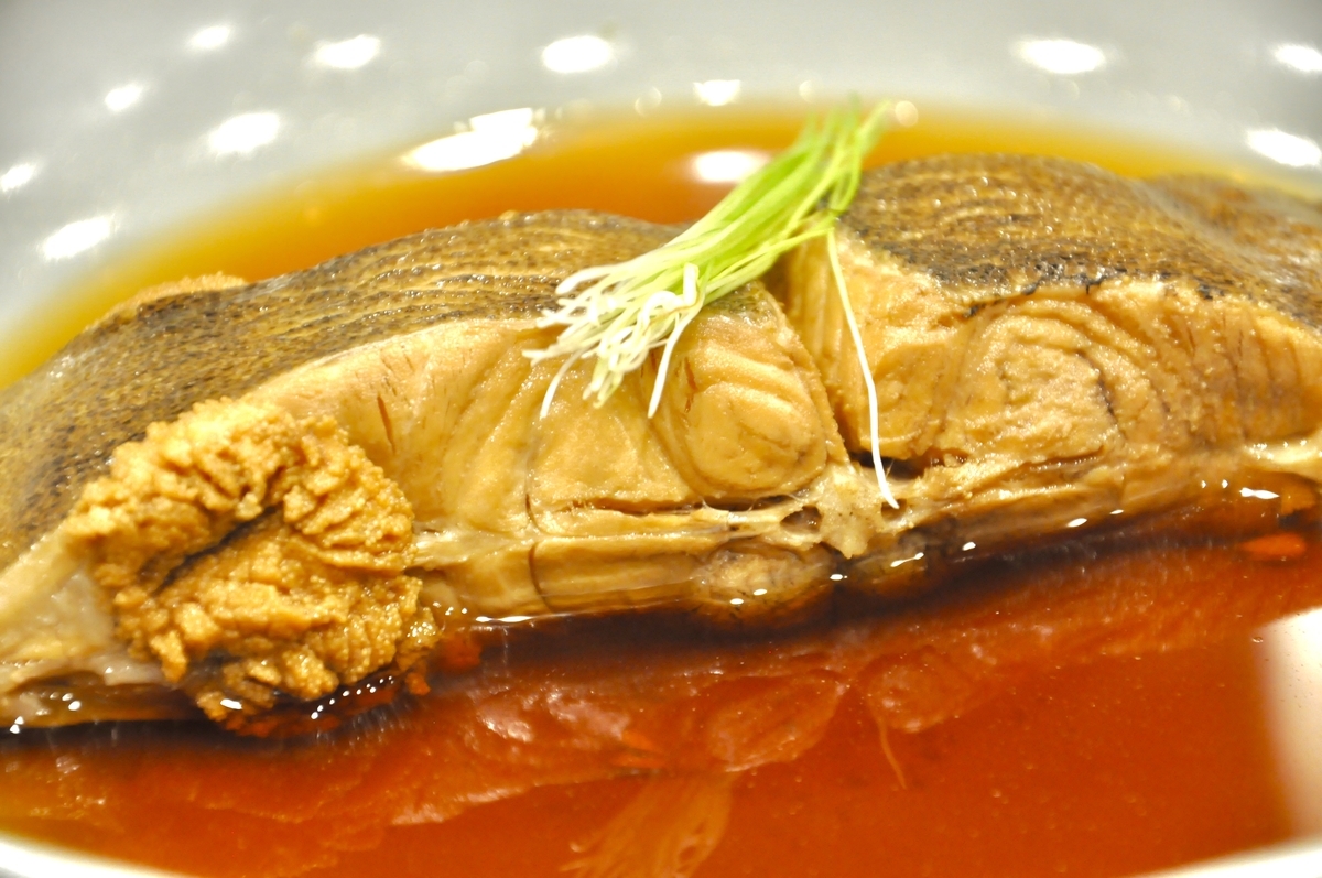 豊洲の 高はし でなめたかれい煮付 真ん中 美味しいもの食って写真撮って あとで振り返ってのブログ 豊洲の 高はし でなめたかれい煮付 真ん中 美味しいもの食って写真撮って あとで振り返ってのブログ