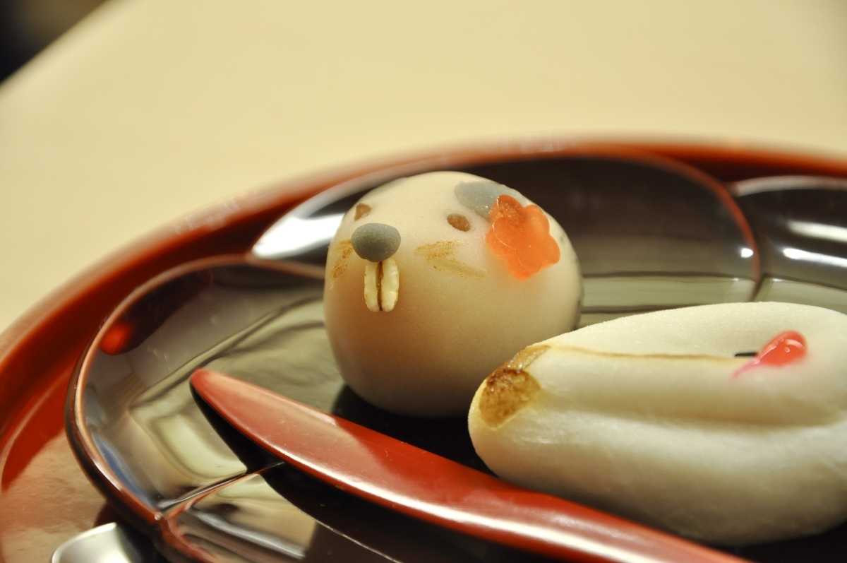 f:id:lockandgo65:20200214131302j:plain f:id:lockandgo65:20200214131302j:plain