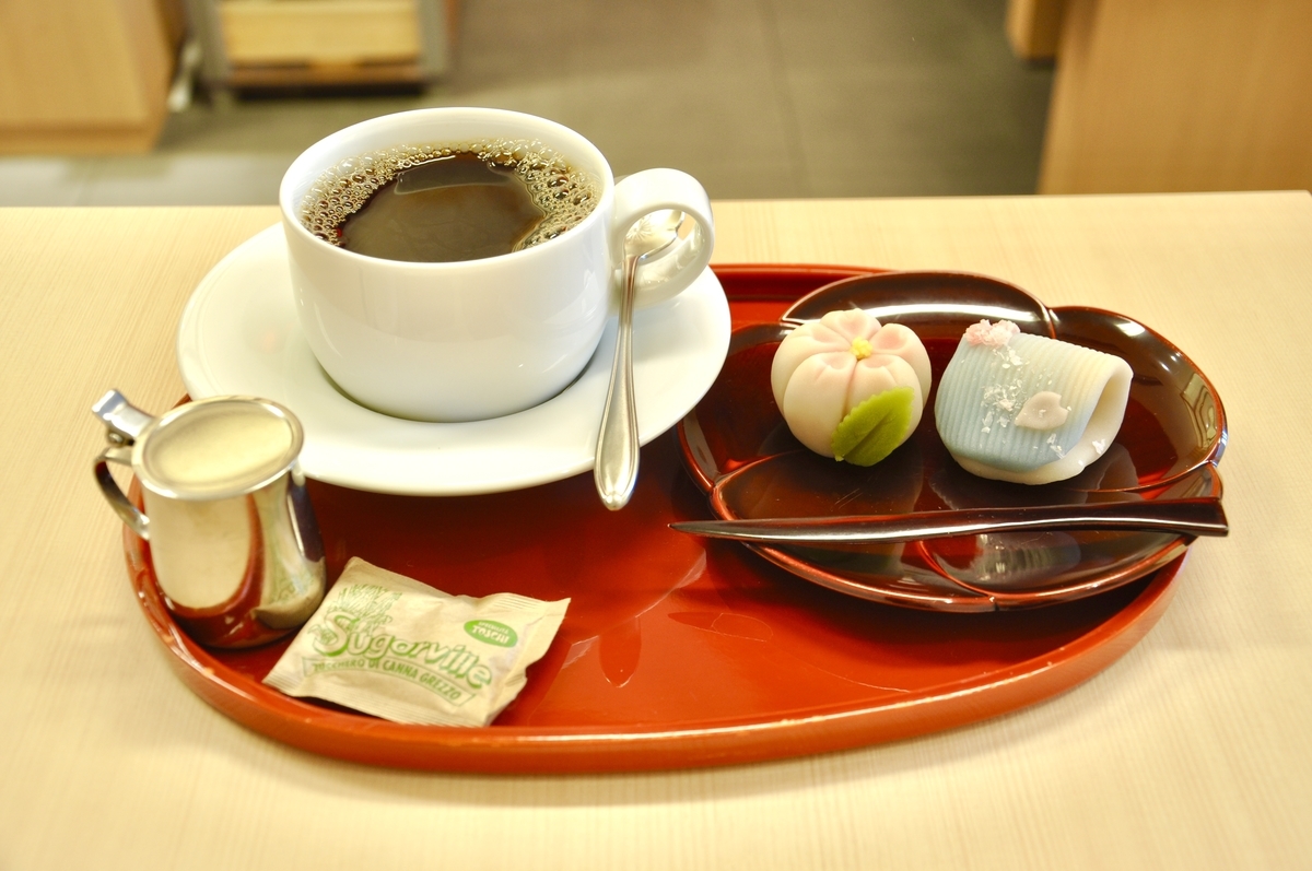 f:id:lockandgo65:20200427201453j:plain f:id:lockandgo65:20200427201453j:plain