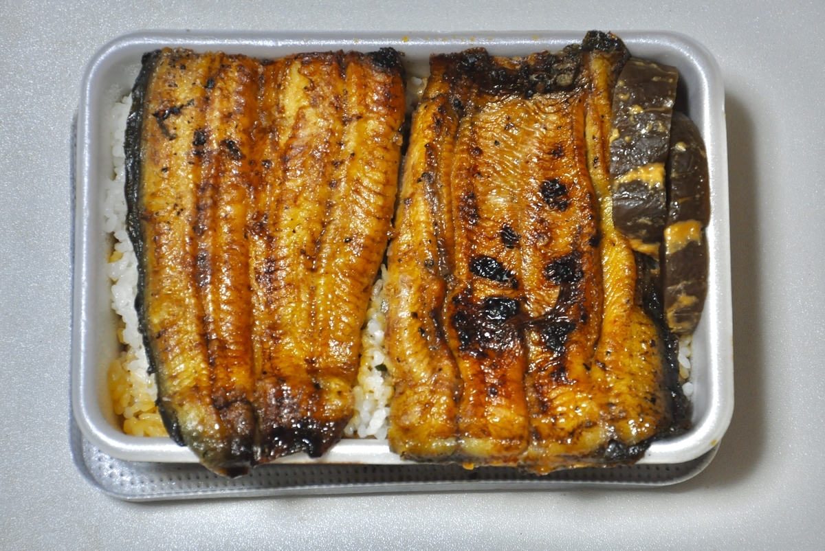 豊洲の 米花 でうな重弁当 美味しいもの食って写真撮って あとで振り返ってのブログ 豊洲の 米花 でうな重弁当 美味しいもの食って写真撮って あとで振り返ってのブログ