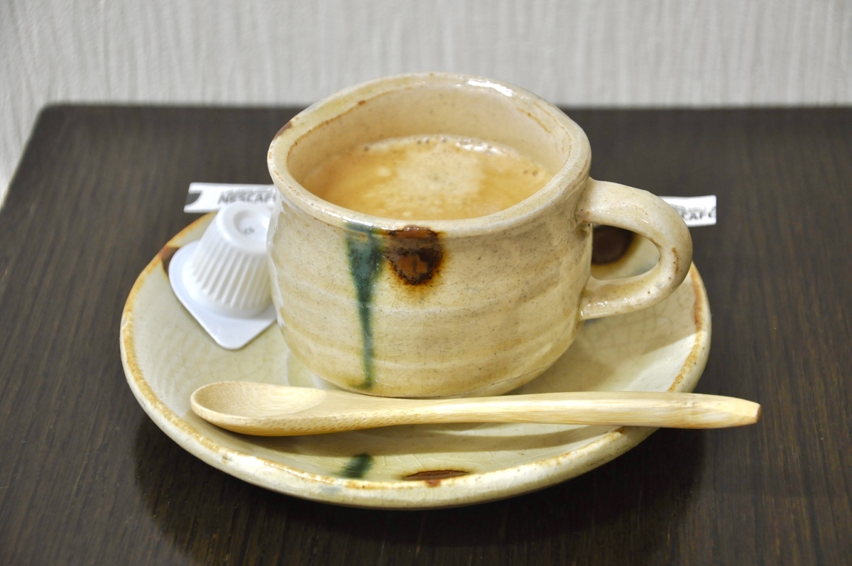 f:id:lockandgo65:20201018215148j:plain