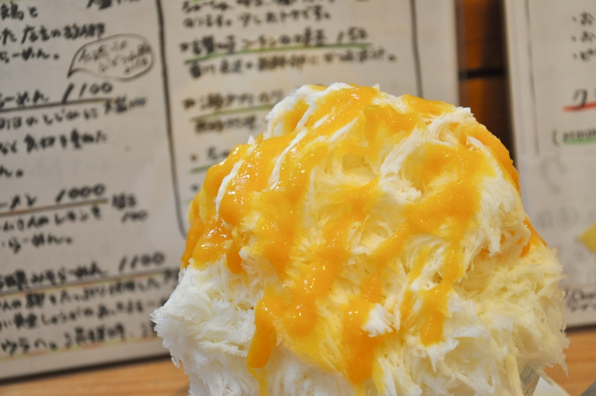 f:id:lockandgo65:20210316063459j:plain