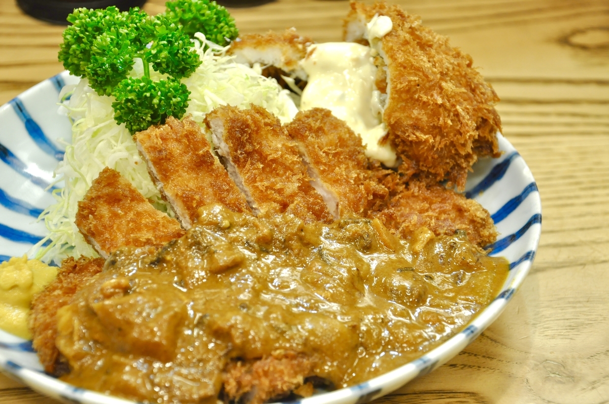 f:id:lockandgo65:20210620150242j:plain