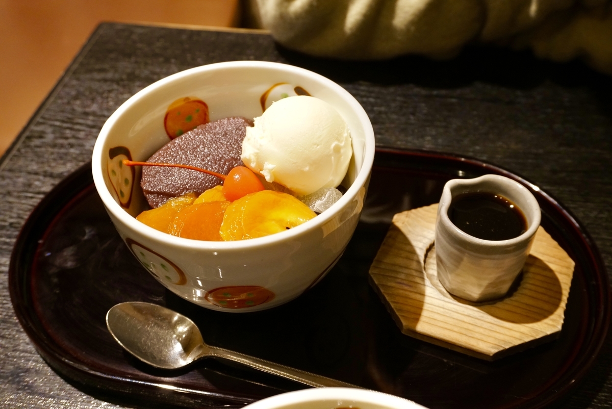 f:id:lockandgo65:20220131214820j:plain