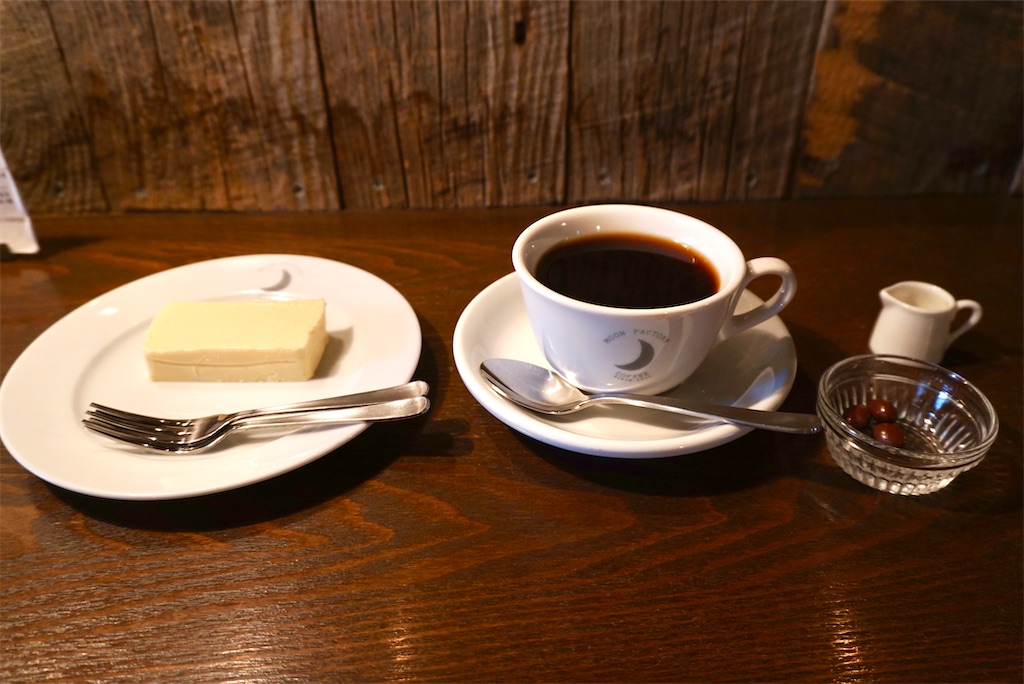 f:id:lockandgo65:20240927203158j:image