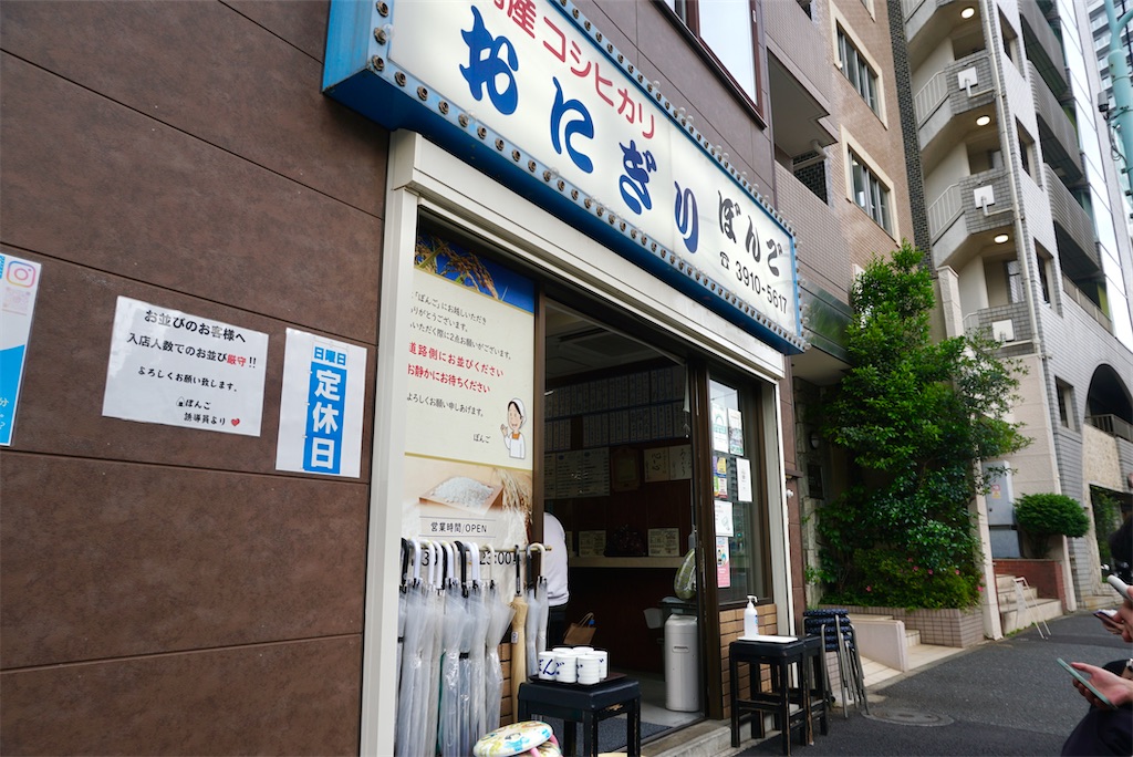 f:id:lockandgo65:20250428111145j:image