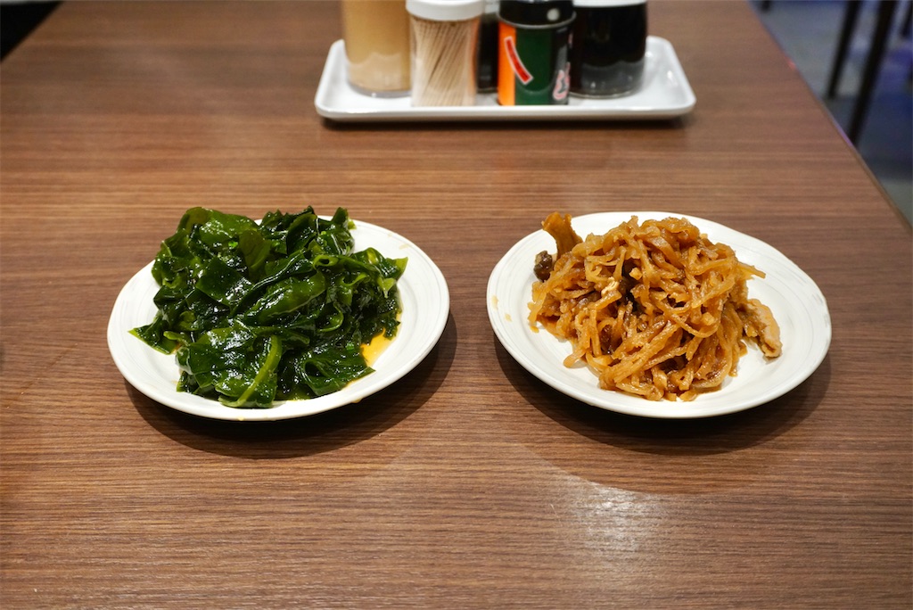 f:id:lockandgo65:20260218222320j:image f:id:lockandgo65:20260218222320j:image