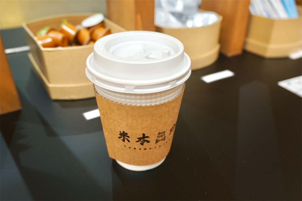 f:id:lockandgo65:20260412142307j:image f:id:lockandgo65:20260412142307j:image