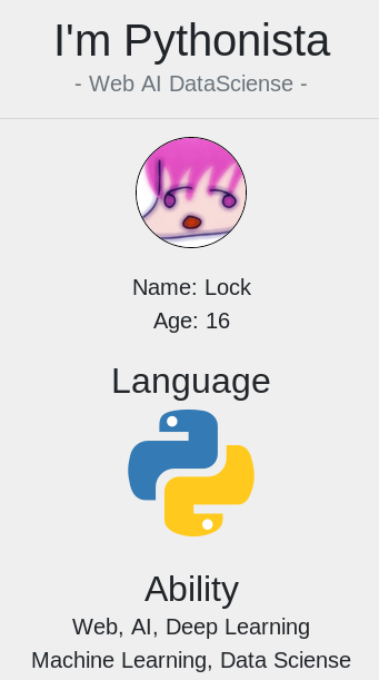 f:id:lockdef:20190503225906p:plain f:id:lockdef:20190503225906p:plain