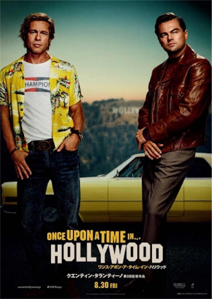 f:id:lockerlocker:20190916140644j:image