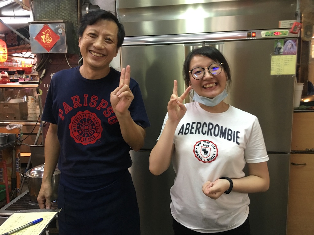 f:id:lockrachelcole:20181106003225j:image