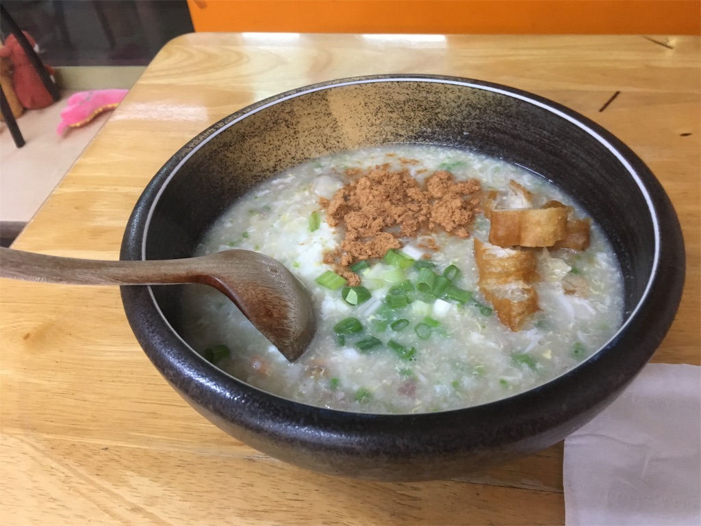 f:id:lockrachelcole:20181106003512j:image