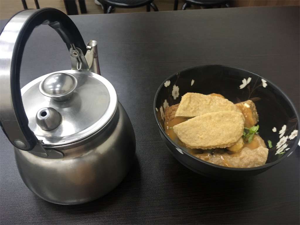 f:id:lockrachelcole:20181106003519j:image