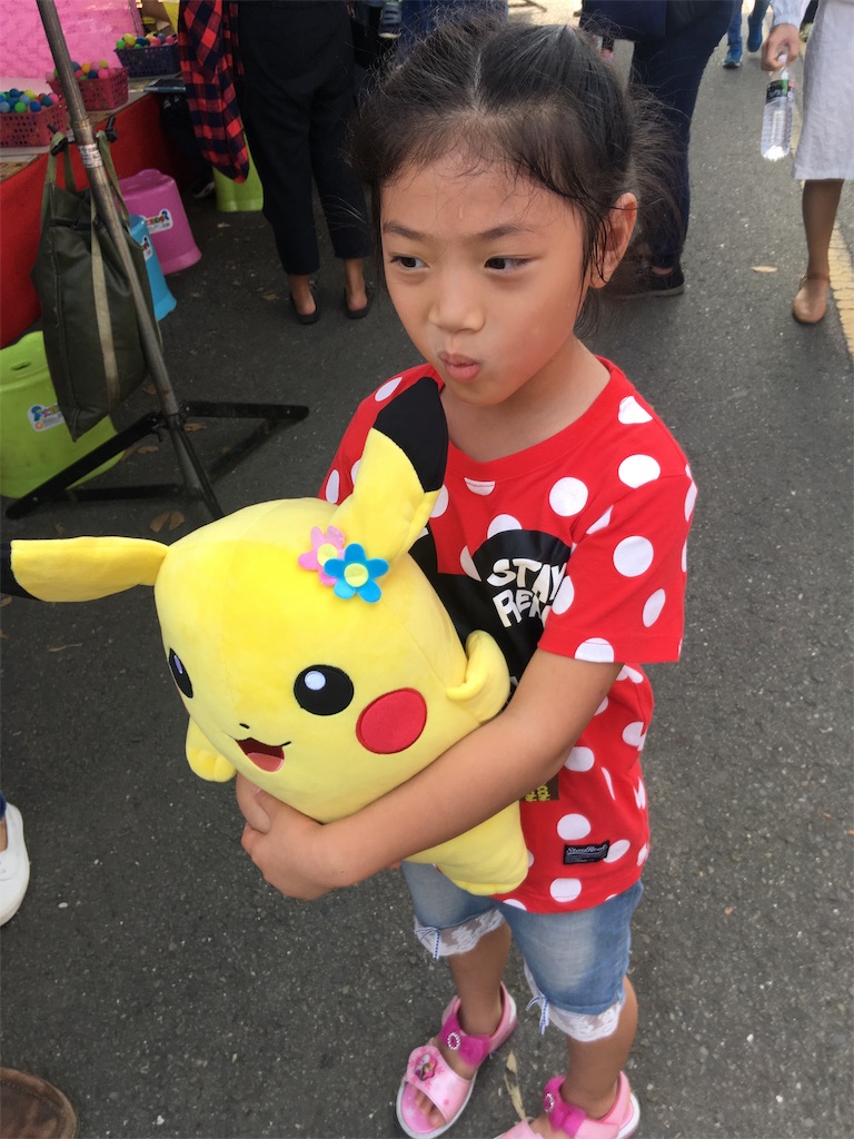 f:id:lockrachelcole:20181106005148j:image