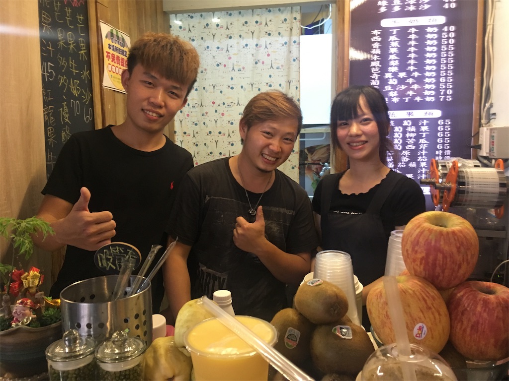 f:id:lockrachelcole:20181106005549j:image