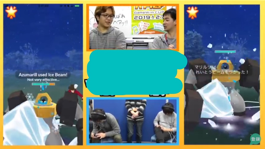 f:id:lockrachelcole:20190201010808j:image