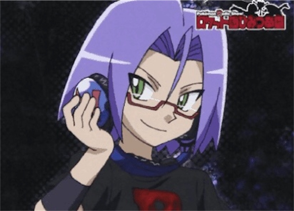 f:id:lockrachelcole:20190208220628j:image