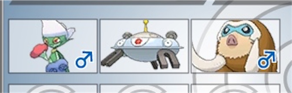 f:id:lockrachelcole:20190208232601j:image