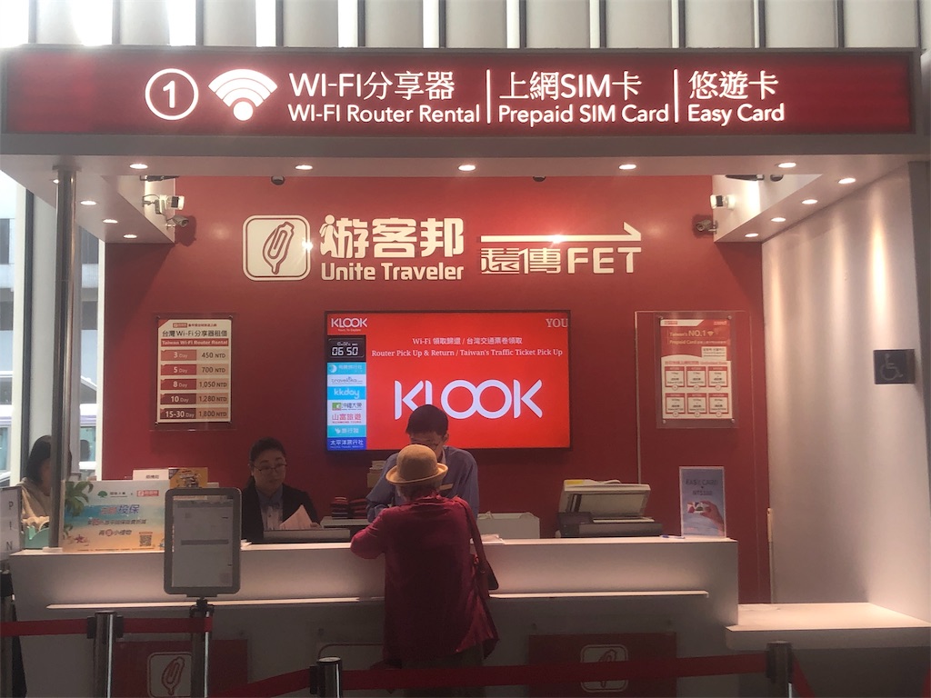 f:id:lockrachelcole:20191004143225j:image