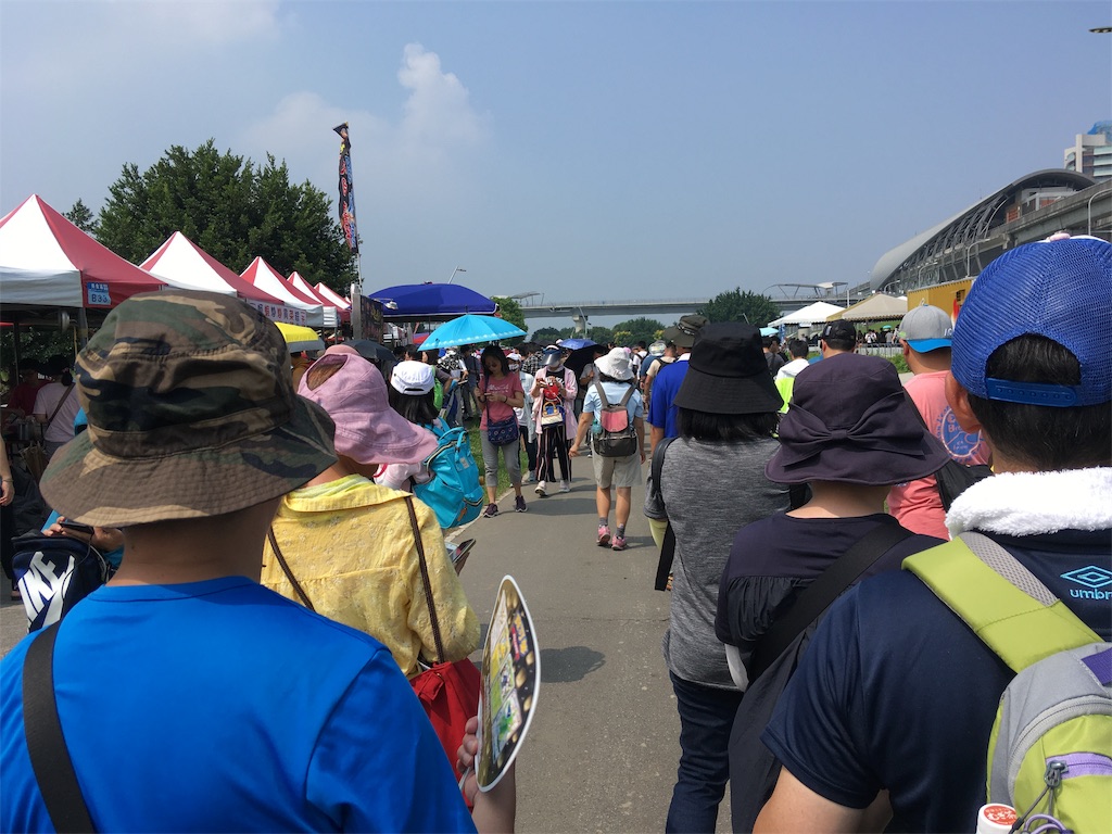 f:id:lockrachelcole:20191004144801j:image