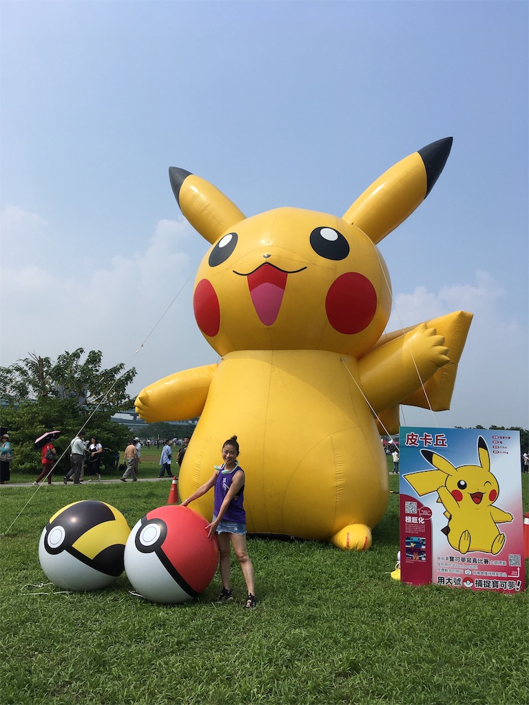 f:id:lockrachelcole:20191004144808j:image