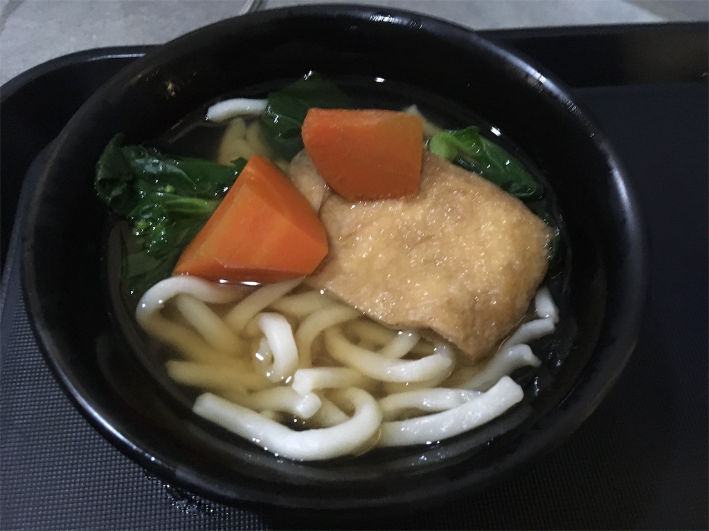 f:id:lockrachelcole:20191004144810j:image