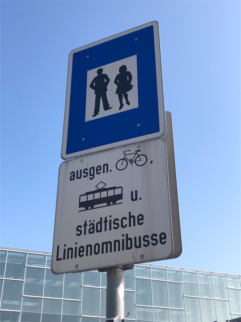 f:id:lockrachelcole:20191107052832j:image f:id:lockrachelcole:20191107052832j:image