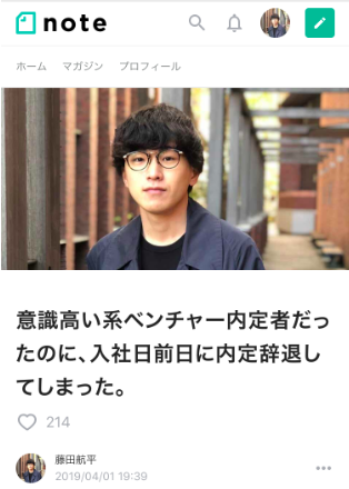 f:id:loco-partners:20191201080232p:plain f:id:loco-partners:20191201080232p:plain