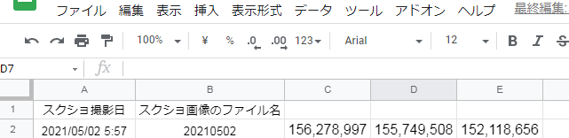 f:id:locodolinfo:20210504230714p:plain