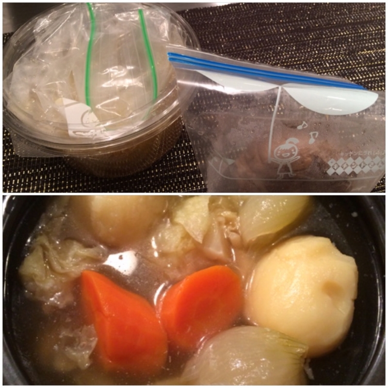 f:id:locomoco123:20131119005809j:image f:id:locomoco123:20131119005809j:image