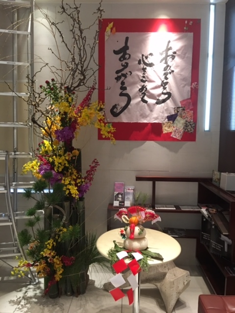 f:id:locomoco123:20160107165945j:image